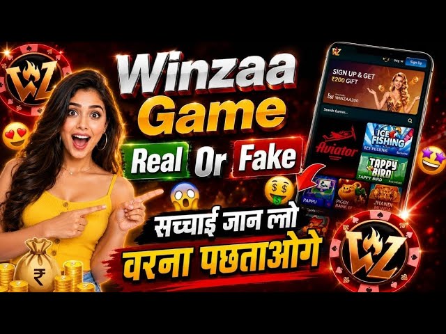 Winzaa